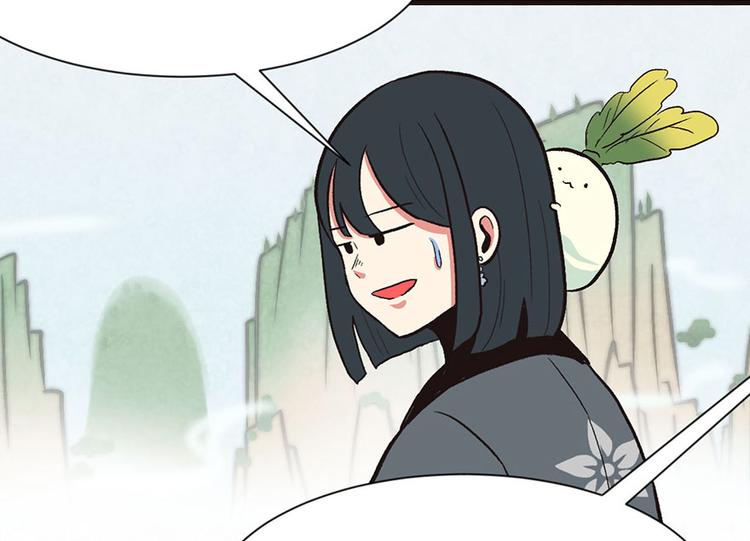 第30章 把我的真情流露还给我(1/2)-第30话