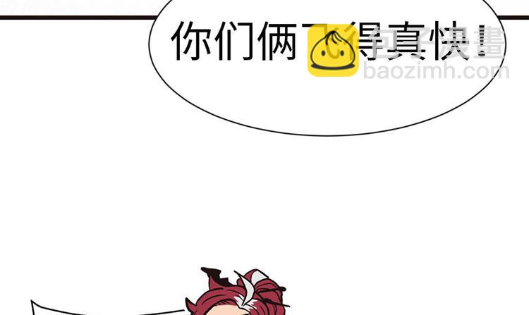 第30章 把我的真情流露还给我(1/2)-第30话