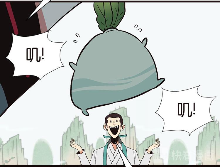 第30章 把我的真情流露还给我(1/2)-第30话