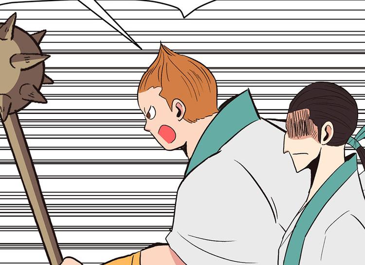 第30章 把我的真情流露还给我(1/2)-第30话