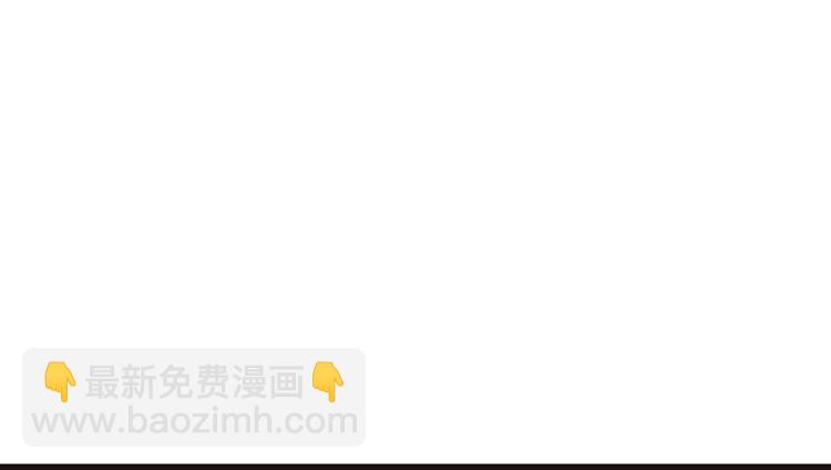 第30章 把我的真情流露还给我(1/2)-第30话