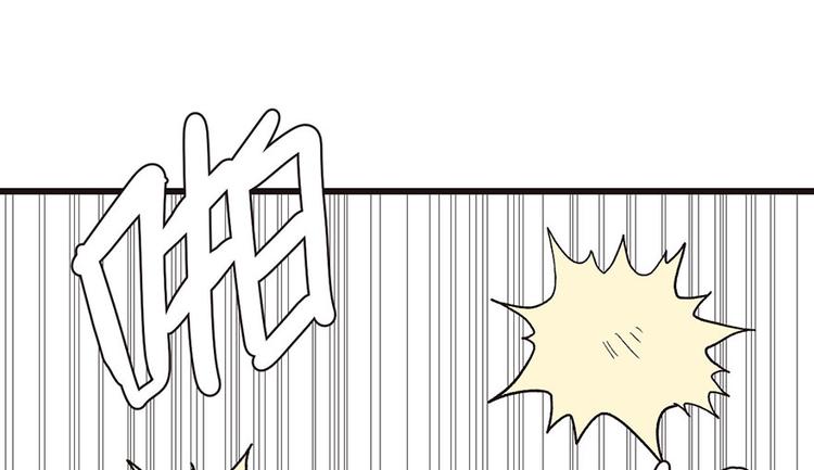 第30章 把我的真情流露还给我(1/2)-第30话