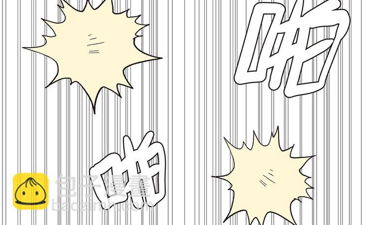 第30章 把我的真情流露还给我(1/2)-第30话