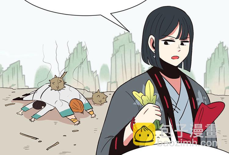 第30章 把我的真情流露还给我(1/2)-第30话