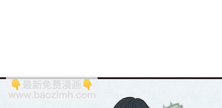 第30章 把我的真情流露还给我(1/2)-第30话