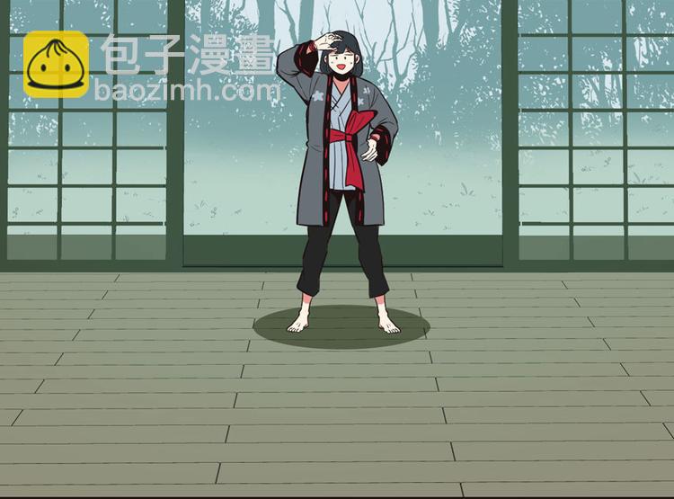 第4章 你会做饭吗？(1/4)-第4话