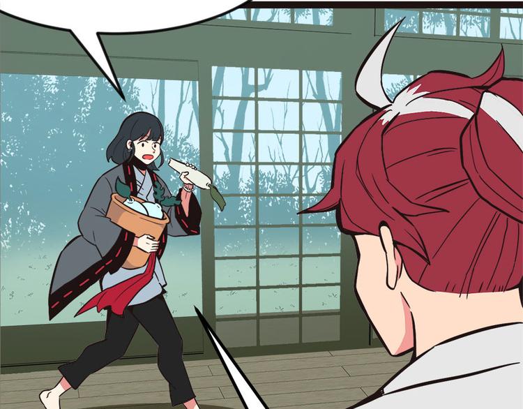 第4章 你会做饭吗？(1/4)-第4话