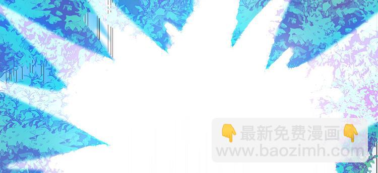 第32章 草木灵，变身！(1/3)-第32话