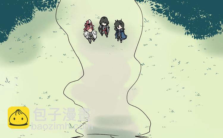 第32章 草木灵，变身！(1/3)-第32话