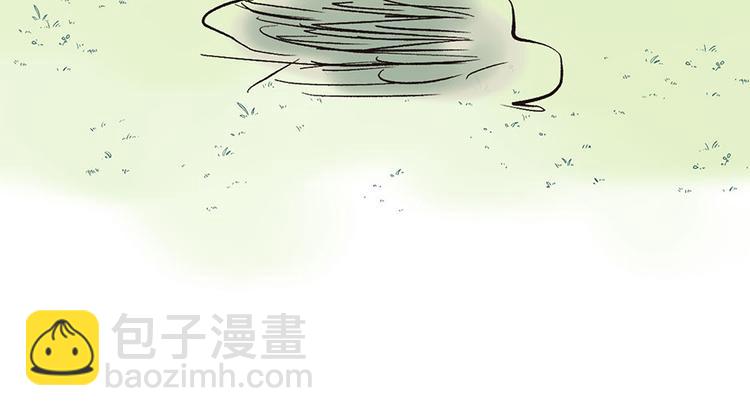 第32章 草木灵，变身！(1/3)-第32话