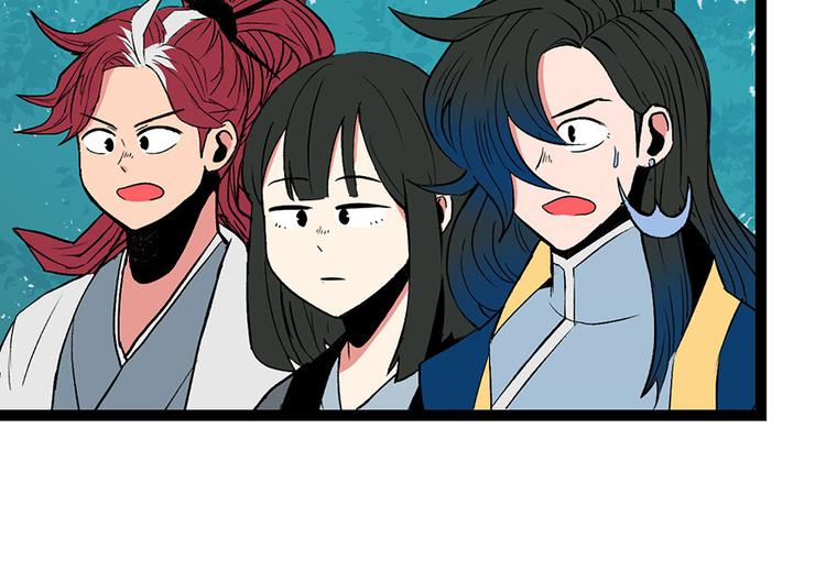 第32章 草木灵，变身！(1/3)-第32话