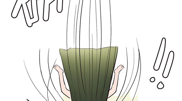 第32章 草木灵，变身！(1/3)-第32话