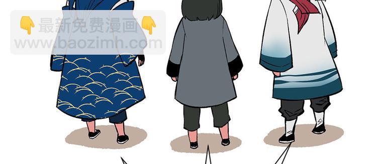 第32章 草木灵，变身！(1/3)-第32话