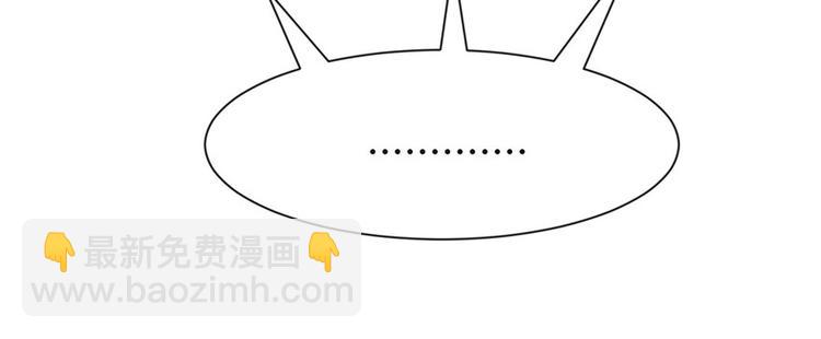 第32章 草木灵，变身！(1/3)-第32话