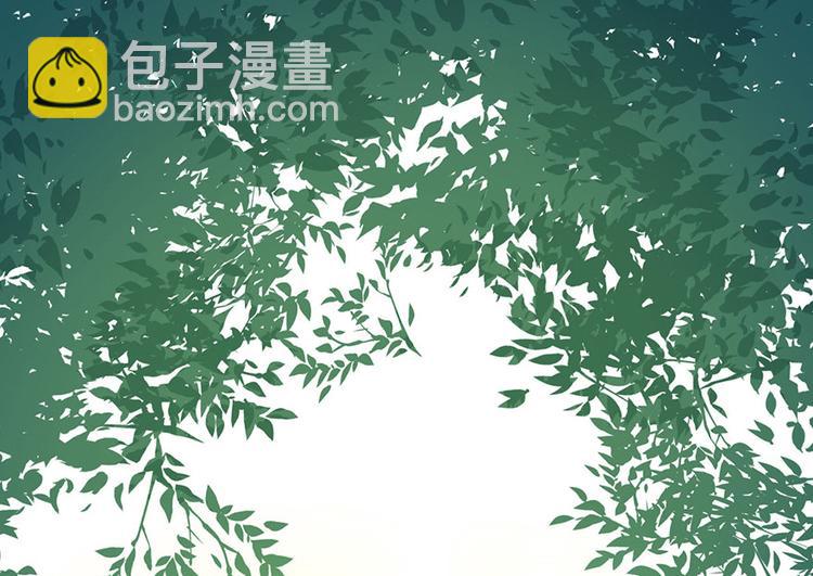 第32章 草木灵，变身！(1/3)-第32话