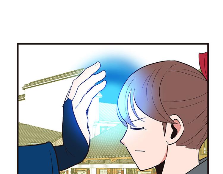 第34章 甜豆腐脑也&middot;&middot;&middot;(1/2)-第34话