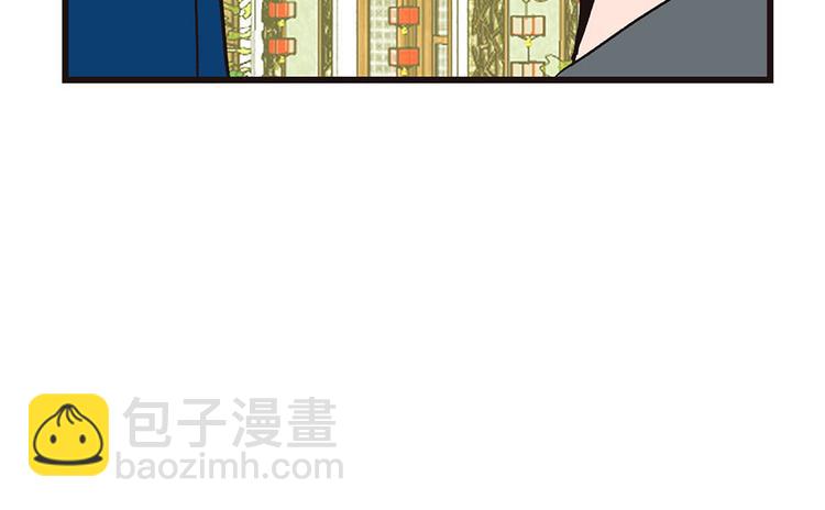 第34章 甜豆腐脑也&middot;&middot;&middot;(1/2)-第34话