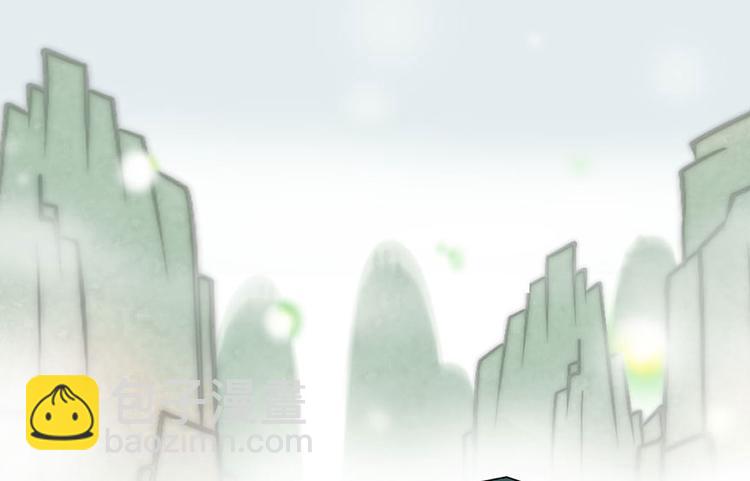 第34章 甜豆腐脑也&middot;&middot;&middot;(1/2)-第34话