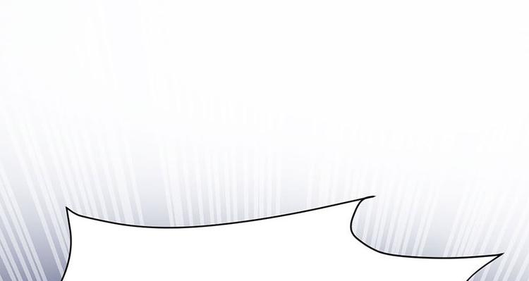 第36章 这群小婊砸！(1/2)-第36话