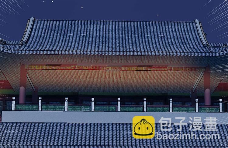 第36章 这群小婊砸！(1/2)-第36话