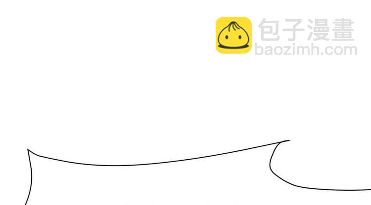 第36章 这群小婊砸！(1/2)-第36话