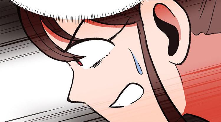 第36章 这群小婊砸！(1/2)-第36话