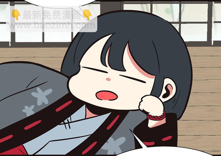 第38章 卑微舔狗！(1/2)-第38话