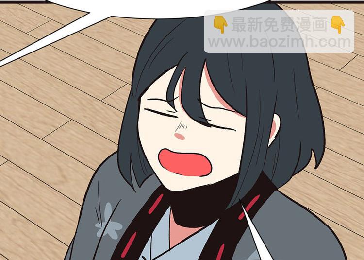 第38章 卑微舔狗！(1/2)-第38话