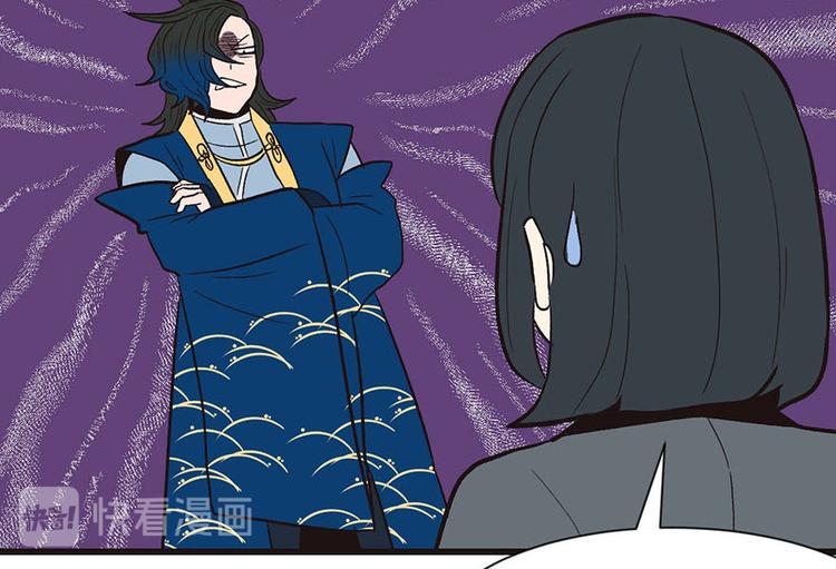 第38章 卑微舔狗！(1/2)-第38话