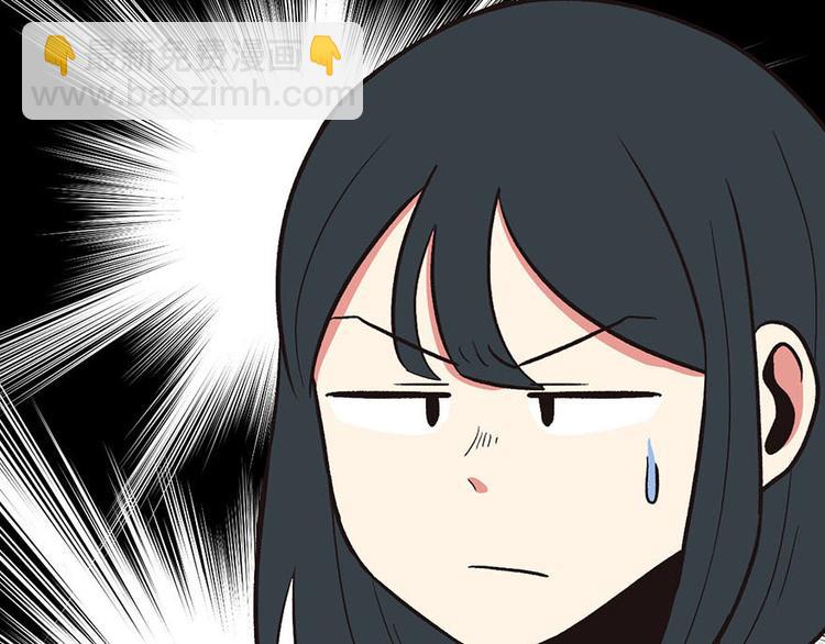 第38章 卑微舔狗！(1/2)-第38话