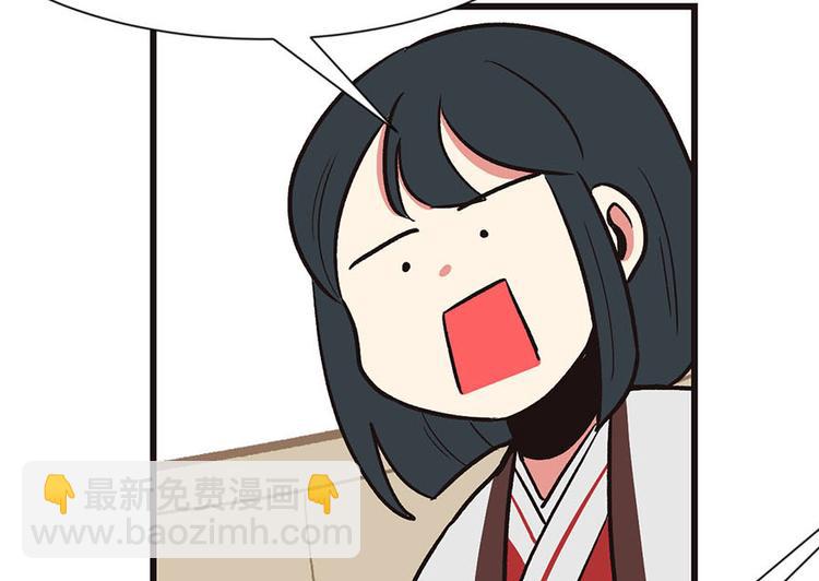 第38章 卑微舔狗！(1/2)-第38话