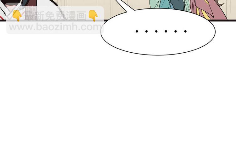 第38章 卑微舔狗！(1/2)-第38话