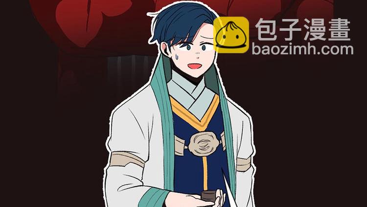 第40章 花，是植物的&middot;&middot;&middot;(1/2)-第40话