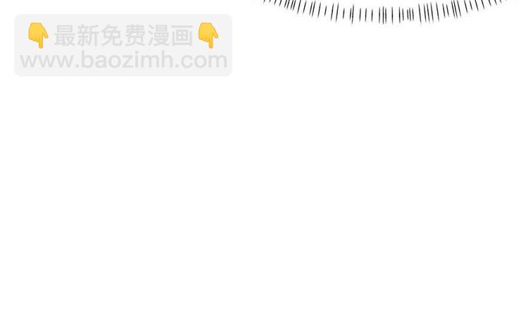 第40章 花，是植物的&middot;&middot;&middot;(1/2)-第40话