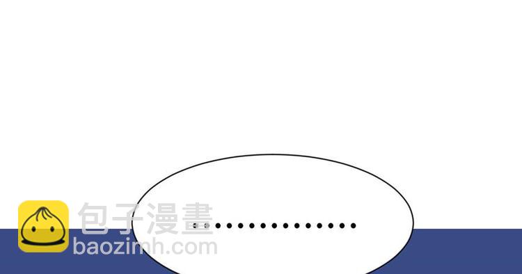 第40章 花，是植物的&middot;&middot;&middot;(1/2)-第40话