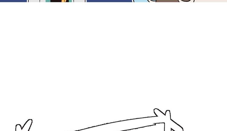 第40章 花，是植物的&middot;&middot;&middot;(1/2)-第40话