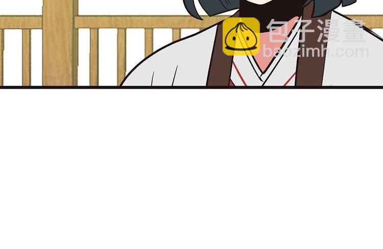 第40章 花，是植物的&middot;&middot;&middot;(1/2)-第40话