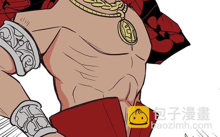 第40章 花，是植物的&middot;&middot;&middot;(1/2)-第40话