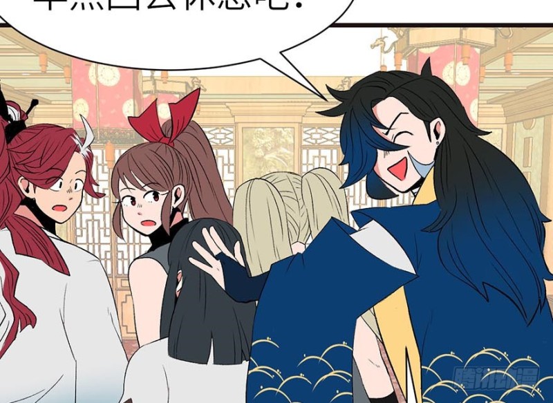 第42章 没有人能改变过去(1/2)-第42话