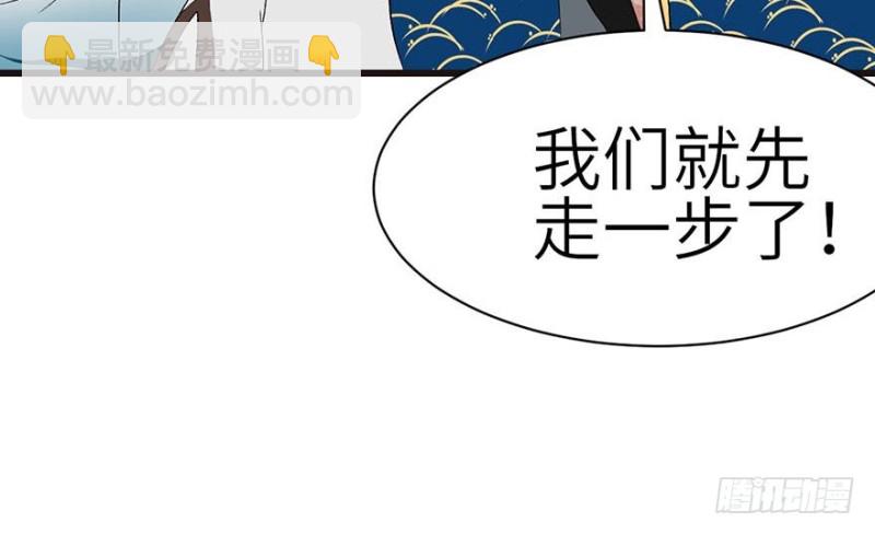 第42章 没有人能改变过去(1/2)-第42话