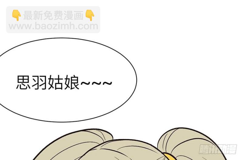 第42章 没有人能改变过去(1/2)-第42话