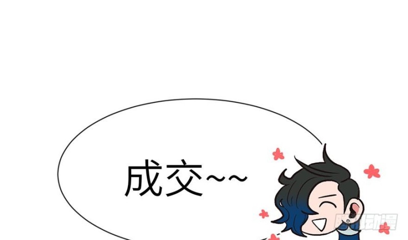 第42章 没有人能改变过去(1/2)-第42话