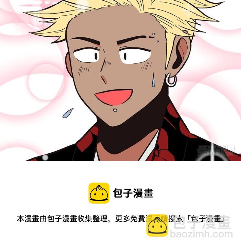 第42章 没有人能改变过去(1/2)-第42话