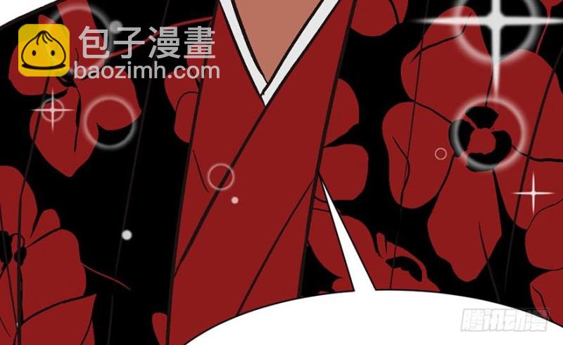 第42章 没有人能改变过去(1/2)-第42话