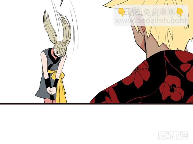 第42章 没有人能改变过去(1/2)-第42话