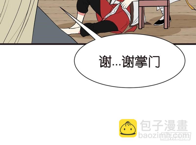 第42章 没有人能改变过去(1/2)-第42话