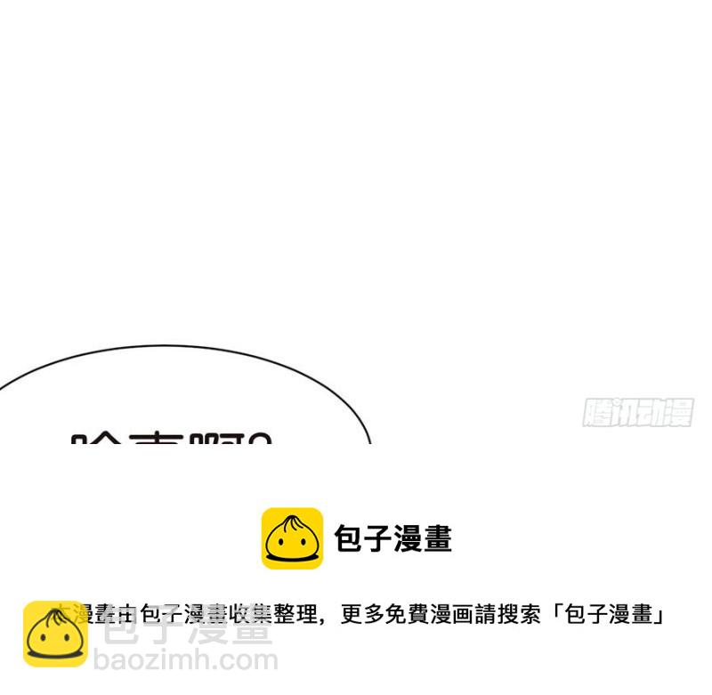 第42章 没有人能改变过去(1/2)-第42话