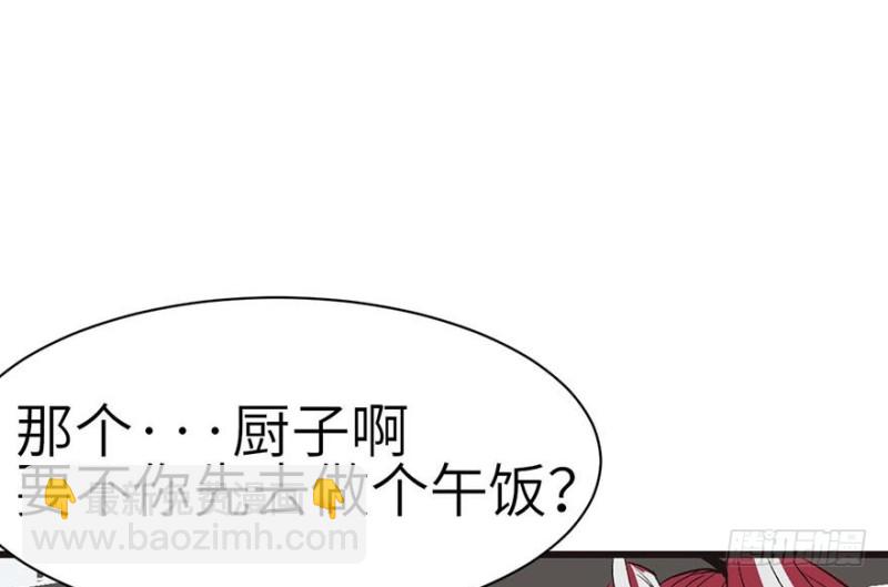 第42章 没有人能改变过去(1/2)-第42话