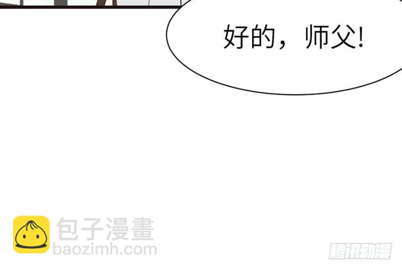 第42章 没有人能改变过去(1/2)-第42话