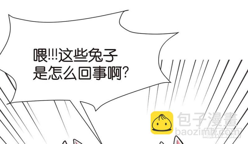 第44章 追魂楼找上门来了(1/3)-第44话